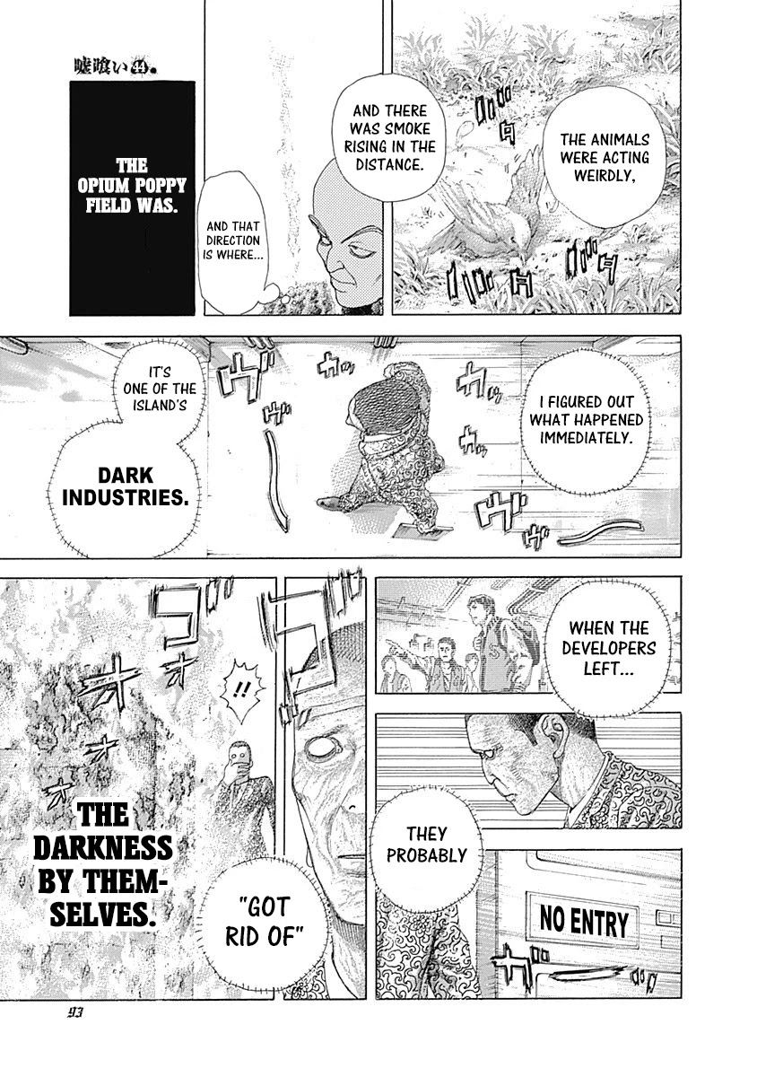 Usogui chapter 477 page 13