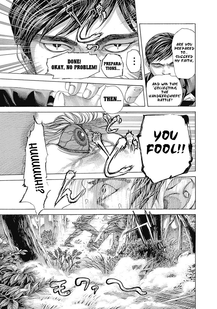 Usogui chapter 477 page 3