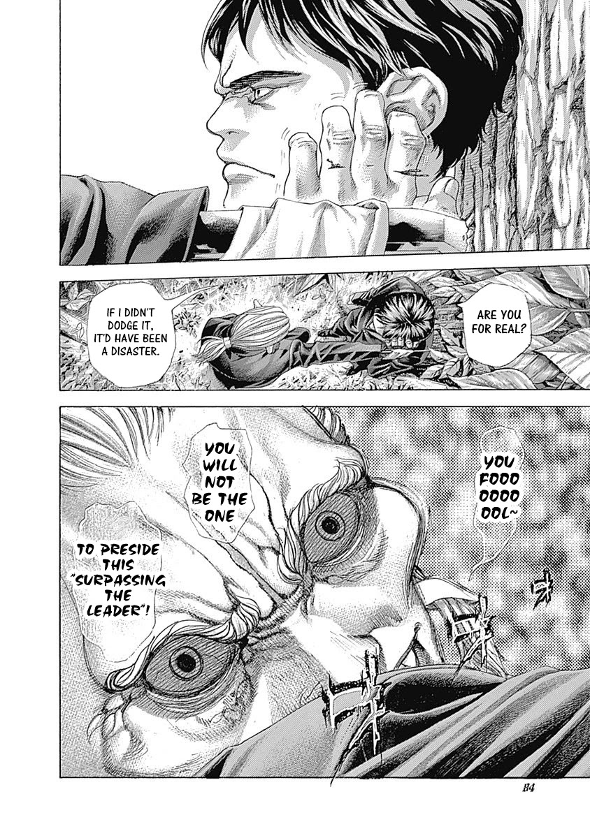 Usogui chapter 477 page 4