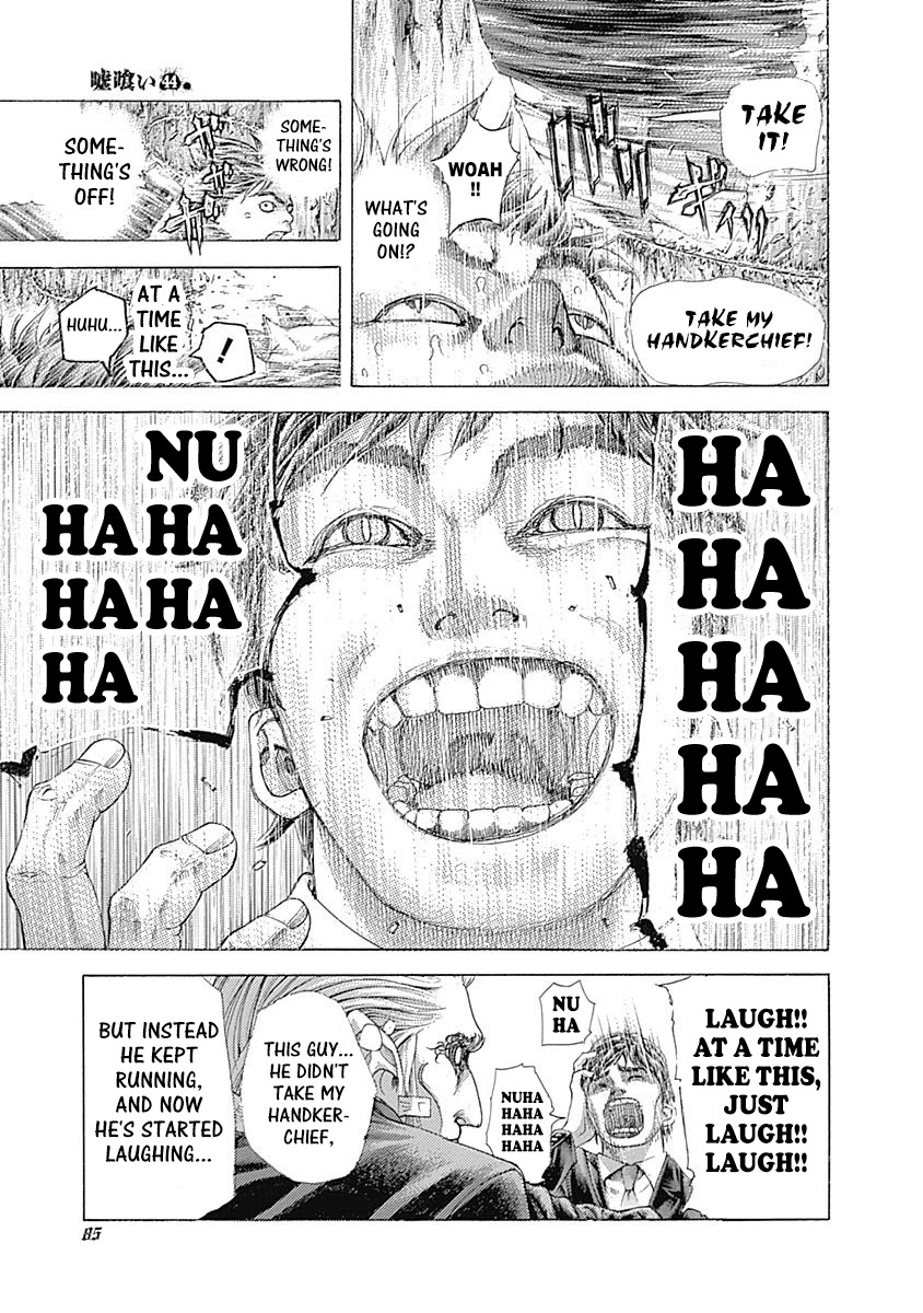 Usogui chapter 477 page 5