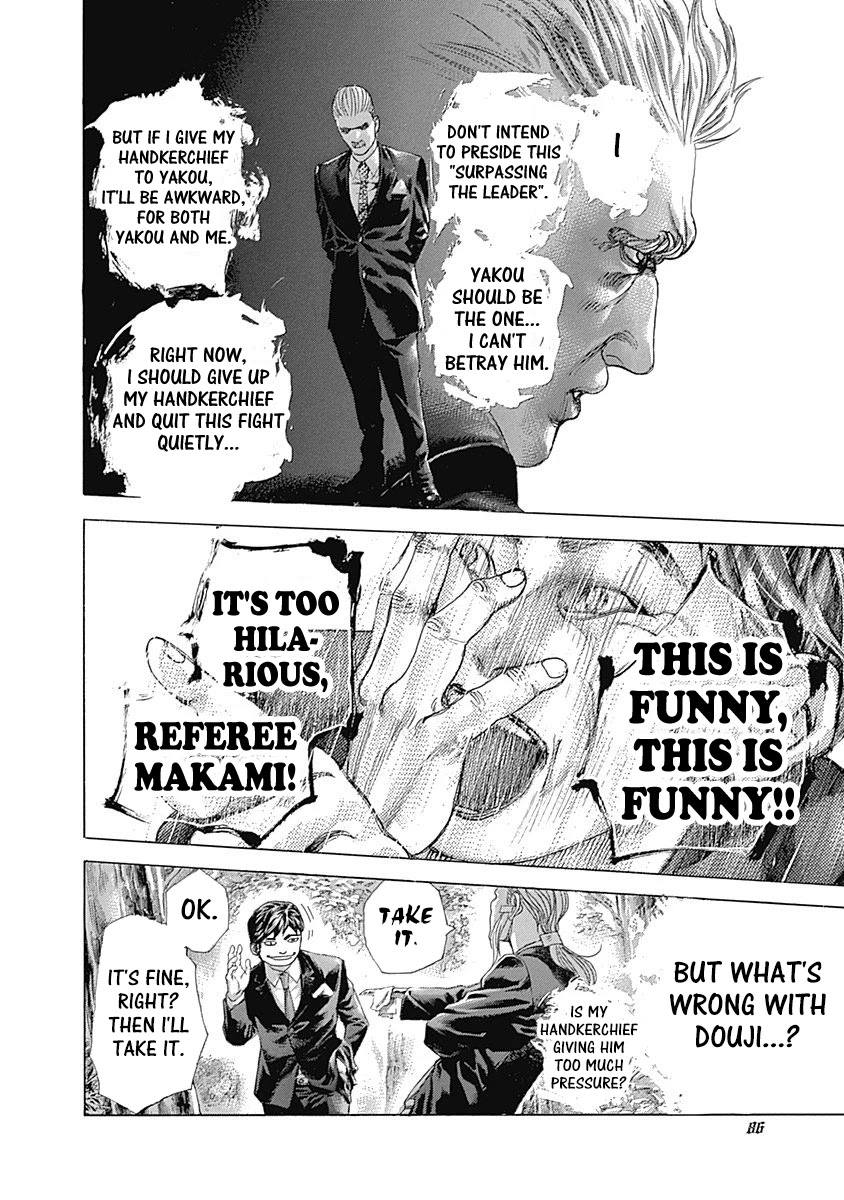 Usogui chapter 477 page 6