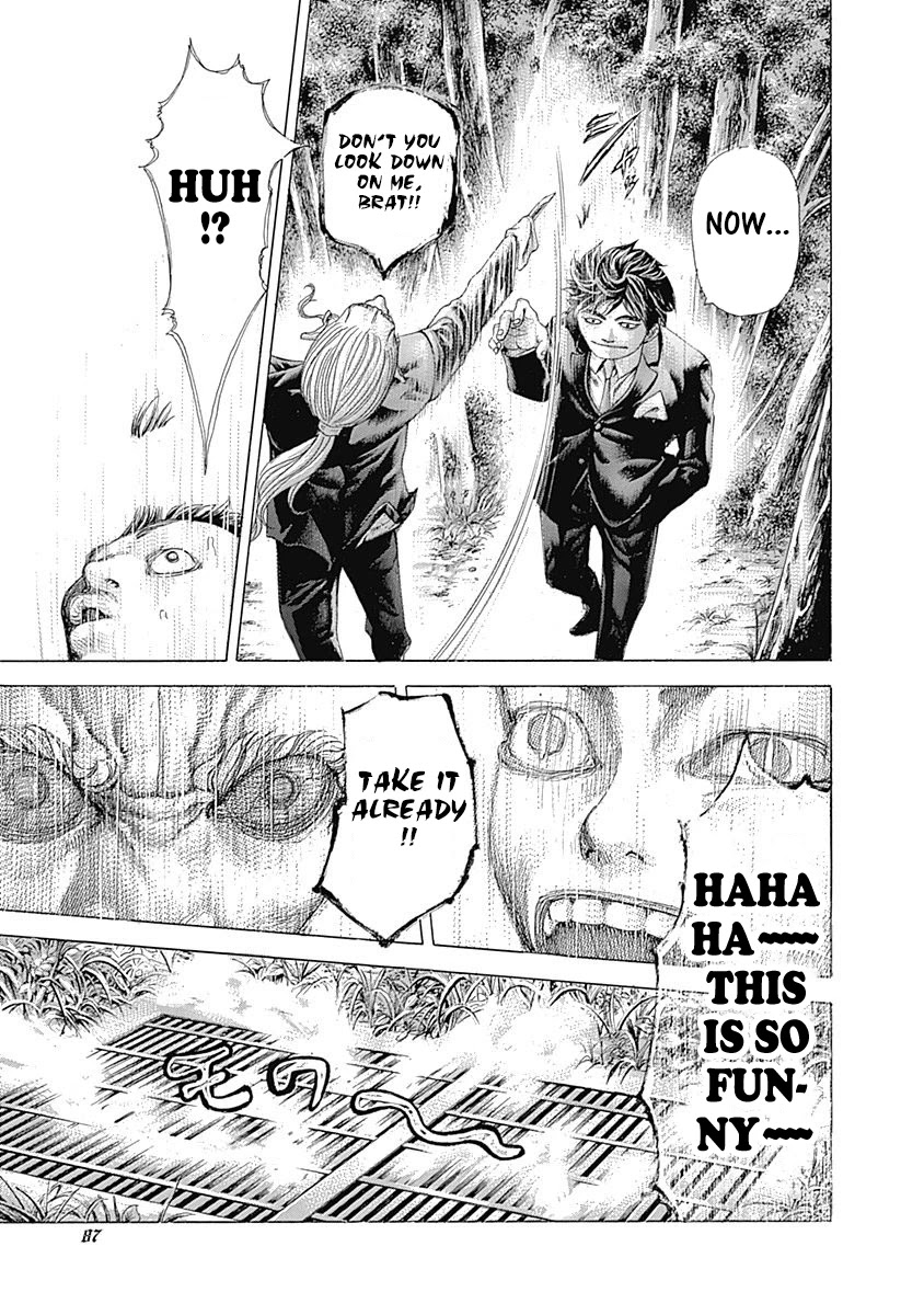 Usogui chapter 477 page 7