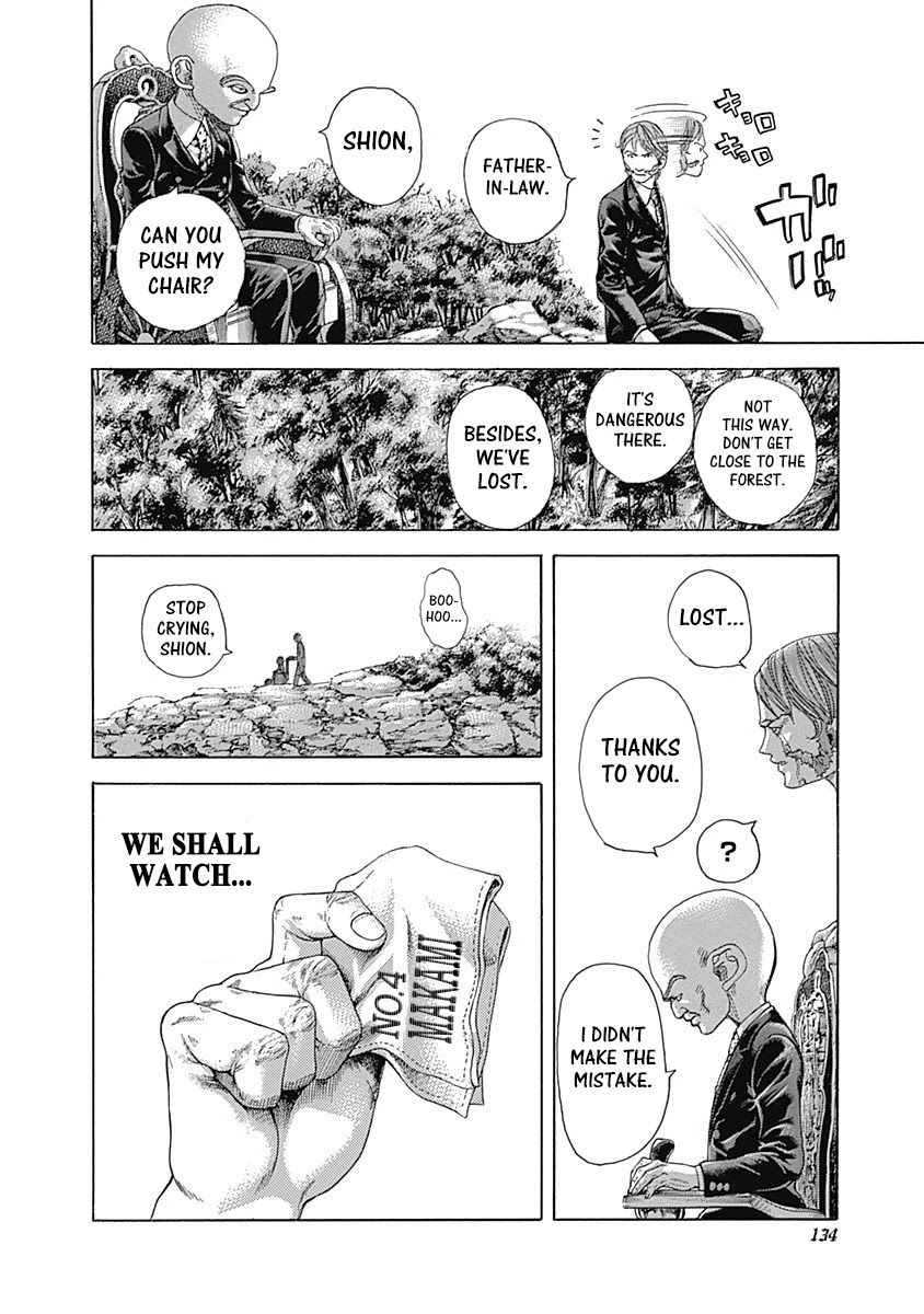 Usogui chapter 479 page 15