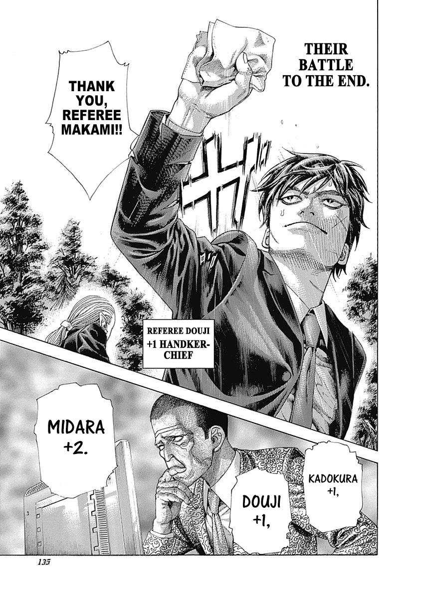 Usogui chapter 479 page 16