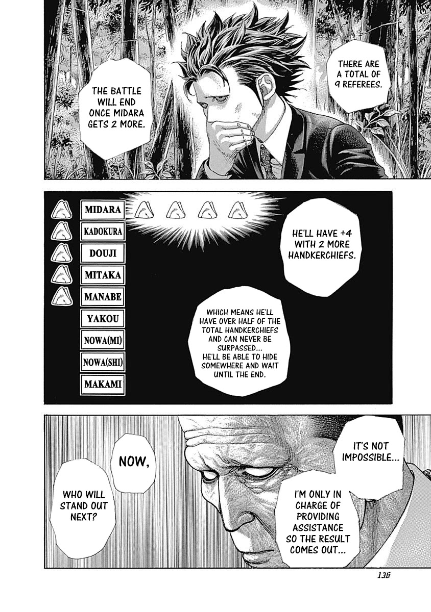 Usogui chapter 479 page 17