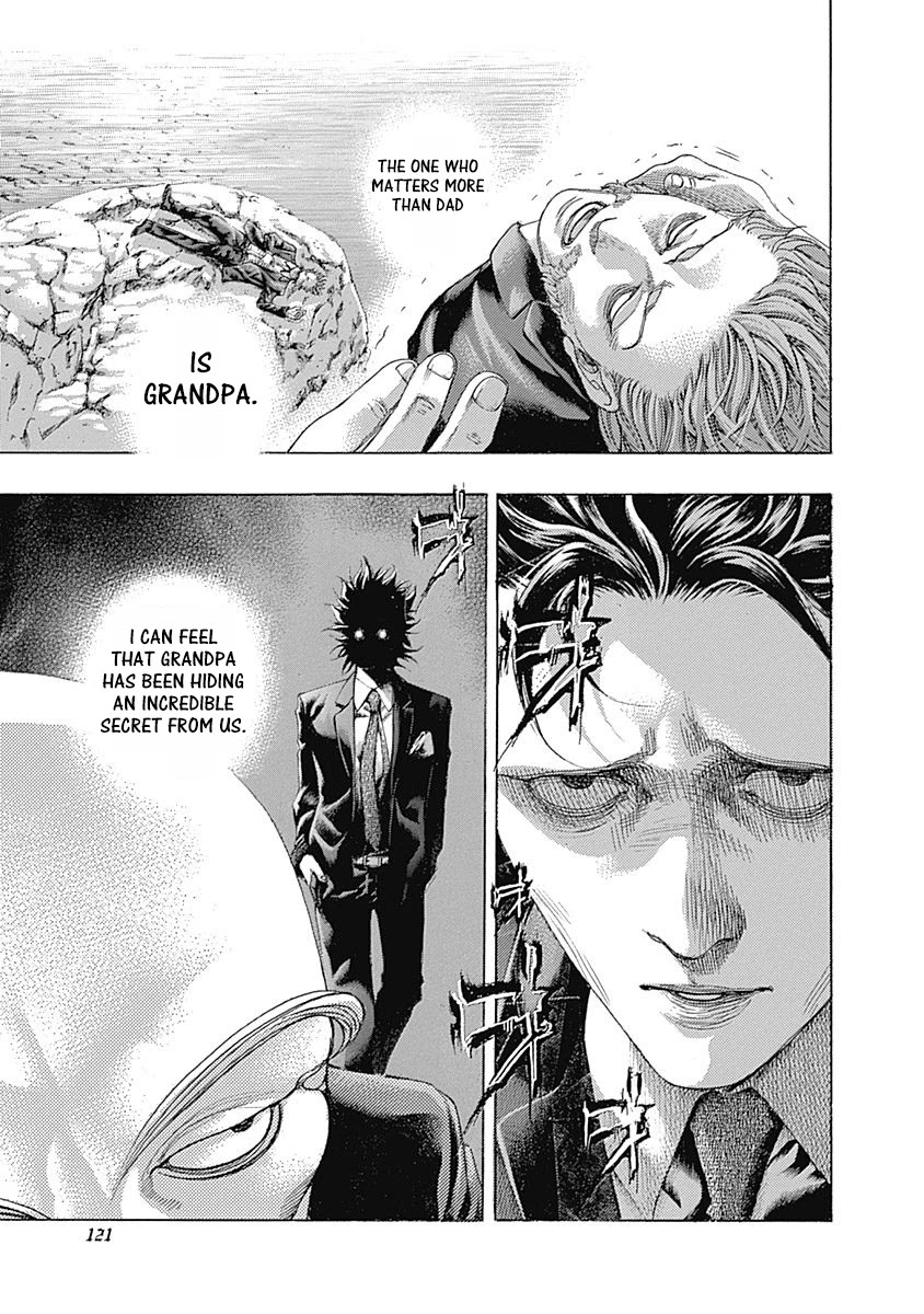 Usogui chapter 479 page 2