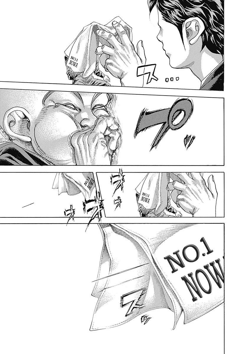 Usogui chapter 479 page 4