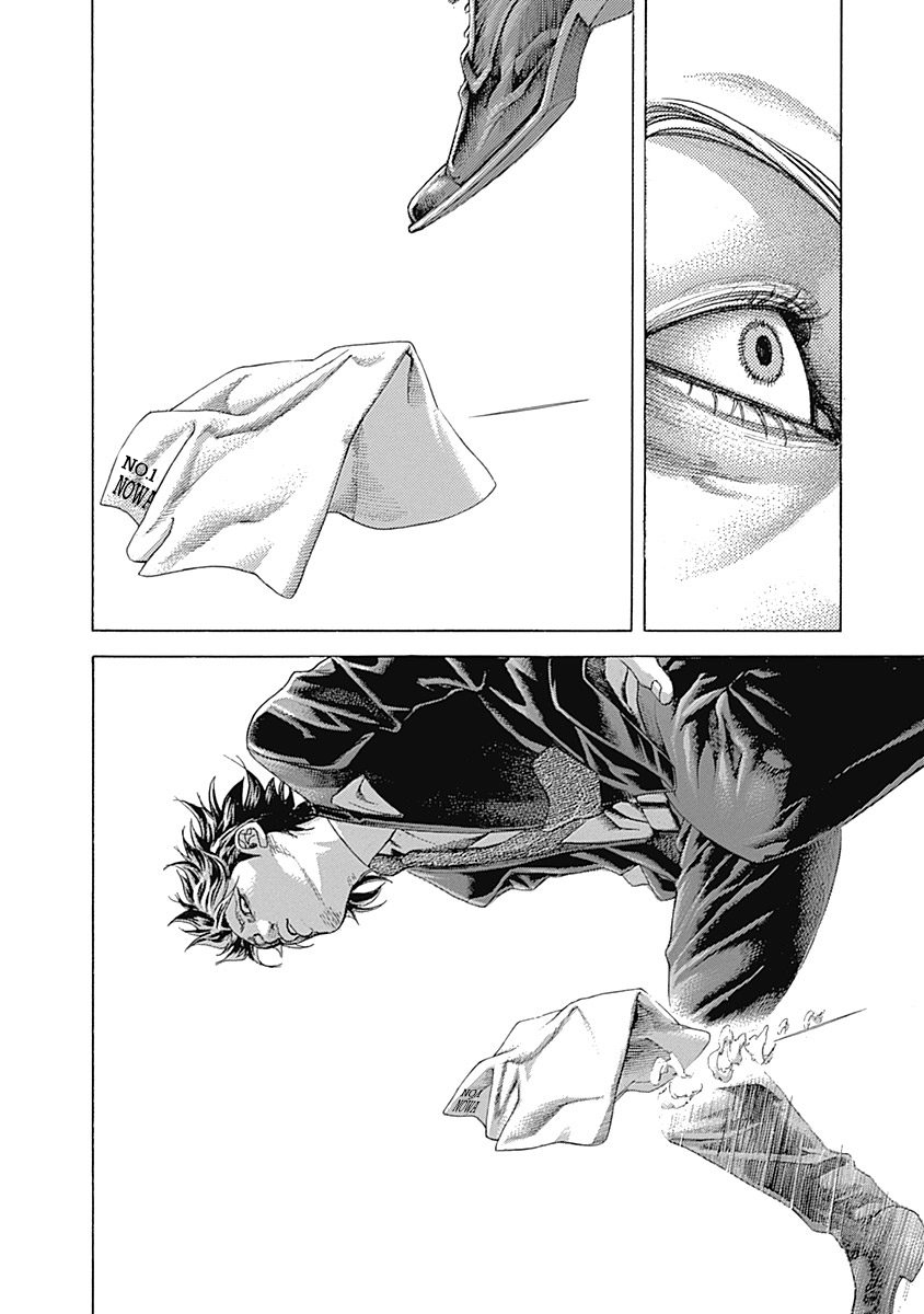 Usogui chapter 479 page 5