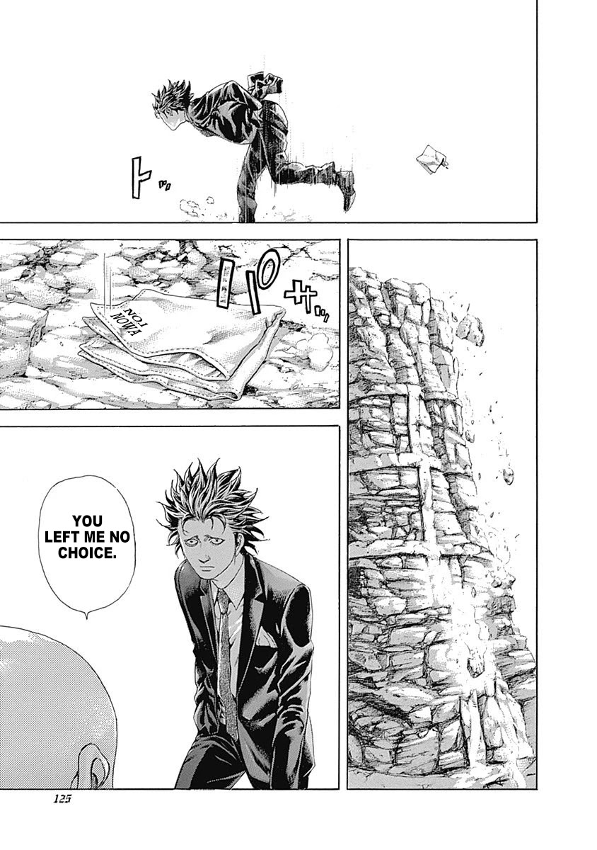 Usogui chapter 479 page 6