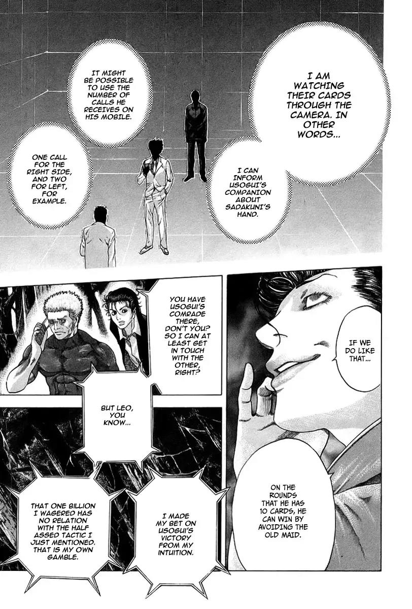 Usogui chapter 48 page 10