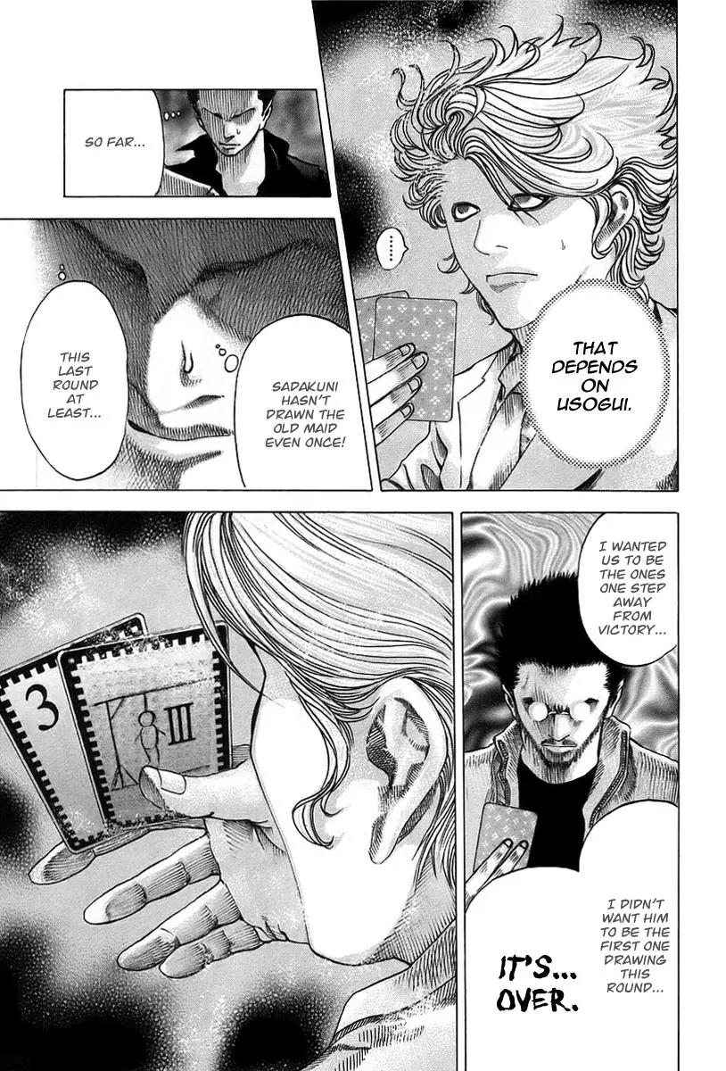 Usogui chapter 48 page 12
