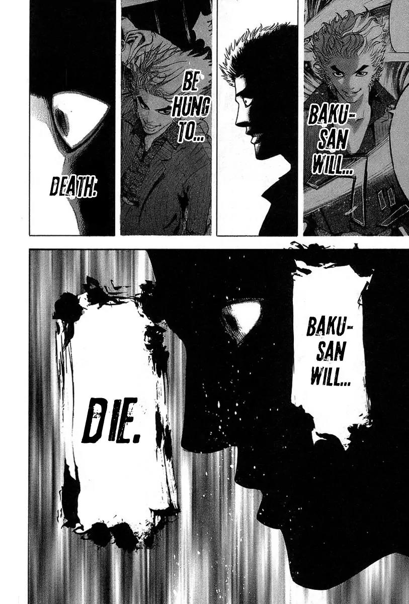 Usogui chapter 48 page 13