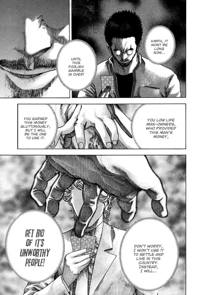 Usogui chapter 48 page 14