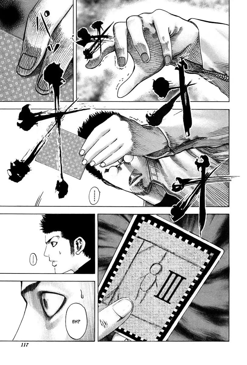 Usogui chapter 48 page 18