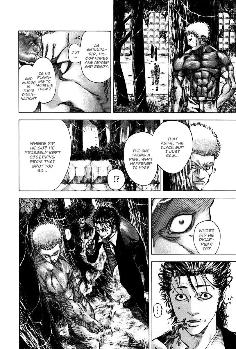 Usogui chapter 48 page 3