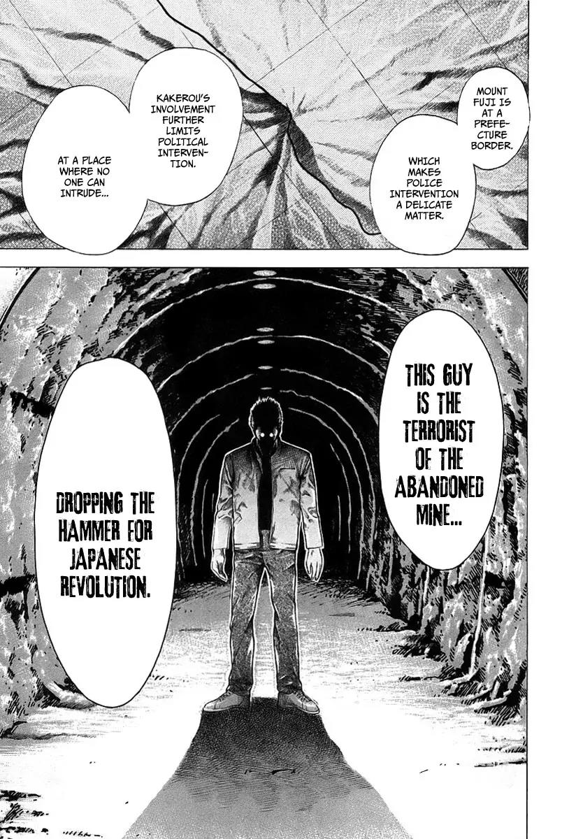 Usogui chapter 48 page 8