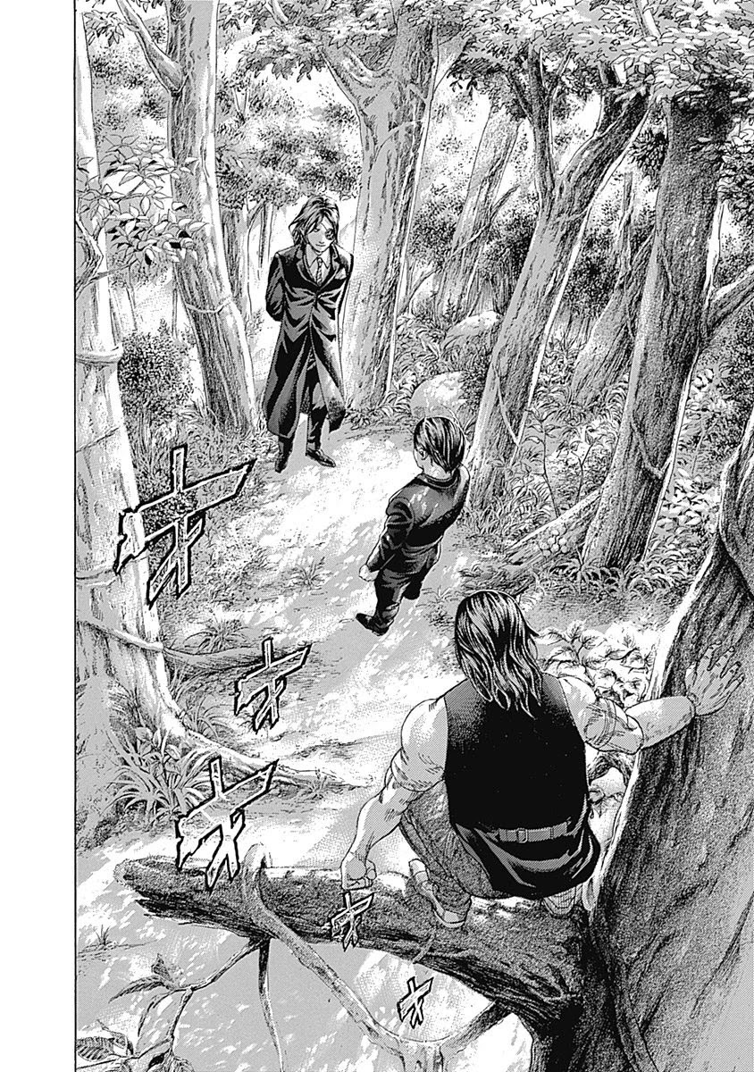 Usogui chapter 480 page 12