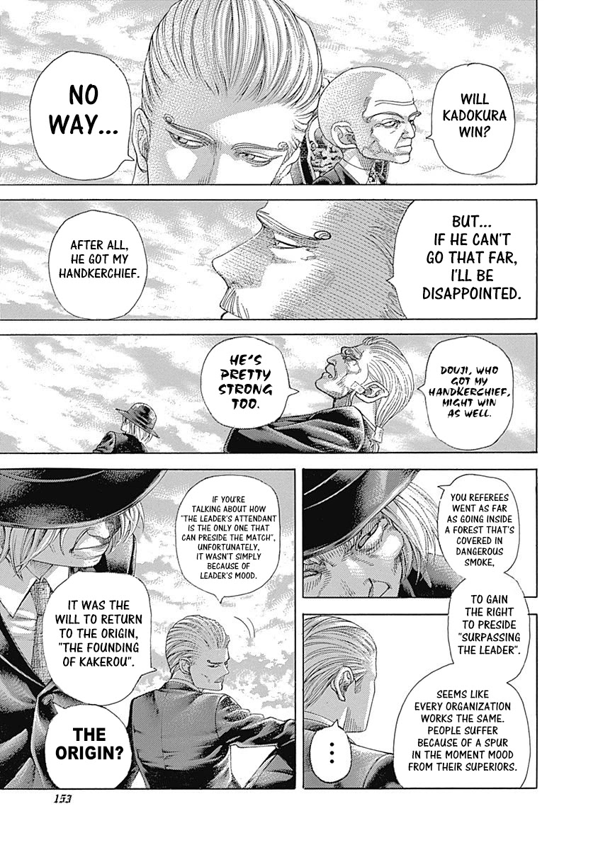 Usogui chapter 480 page 15