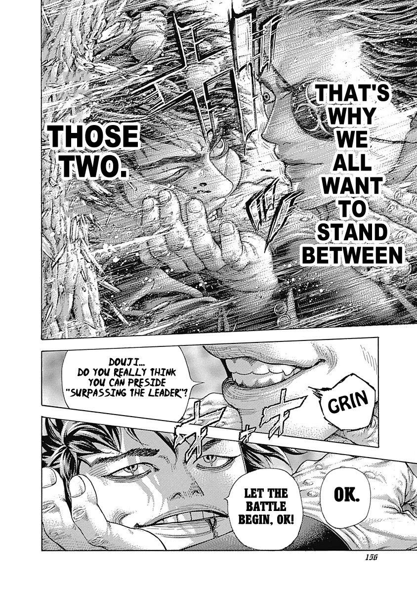 Usogui chapter 480 page 18