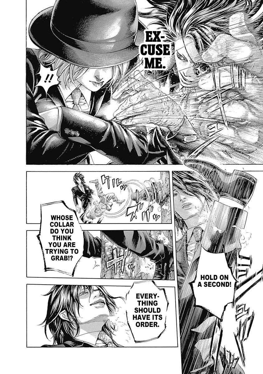 Usogui chapter 480 page 2