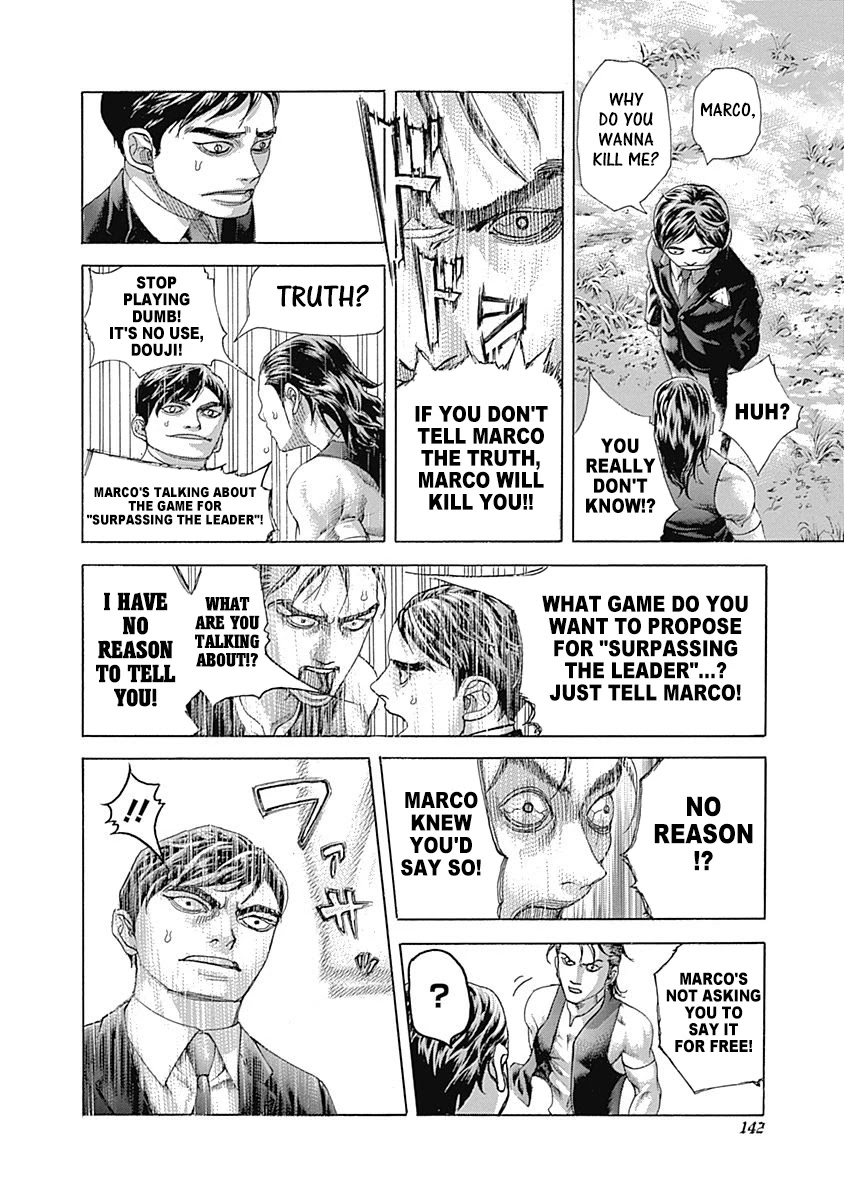 Usogui chapter 480 page 4