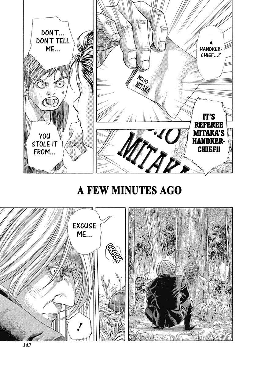 Usogui chapter 480 page 5