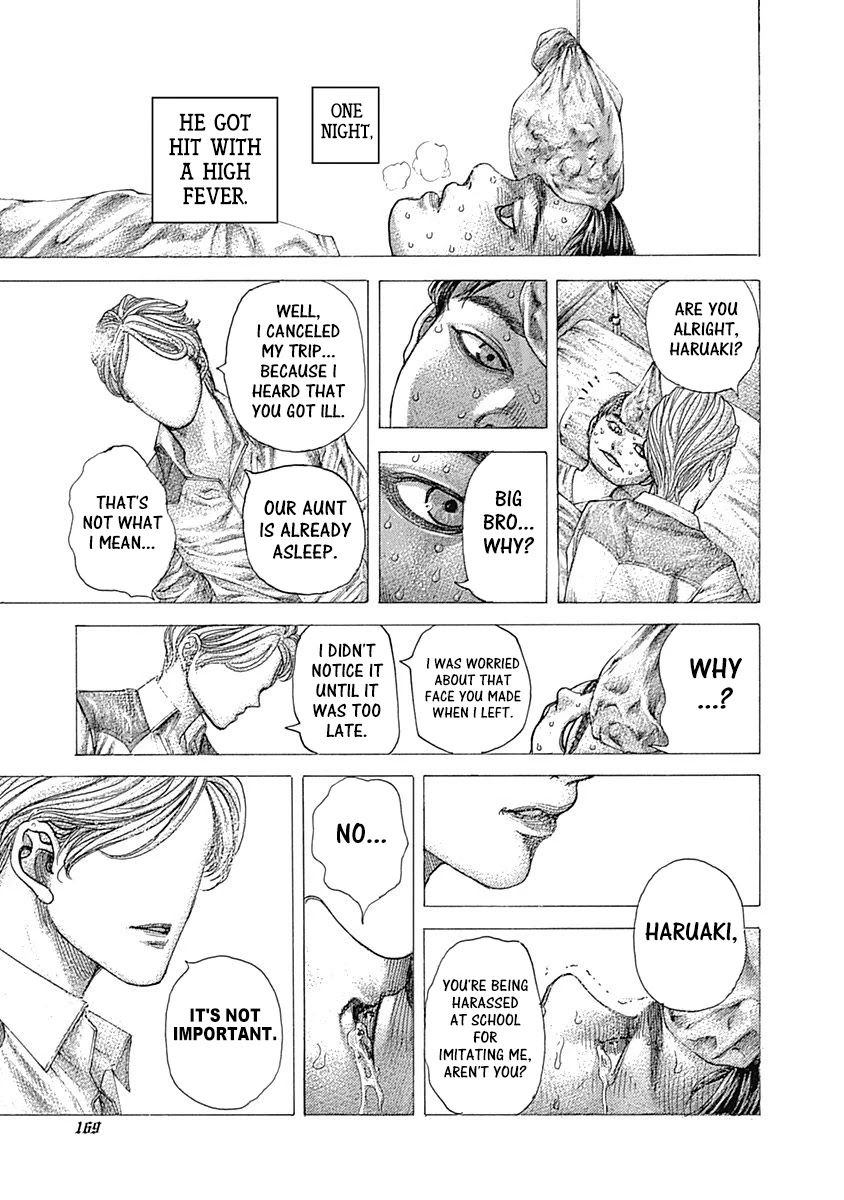 Usogui chapter 481 page 12