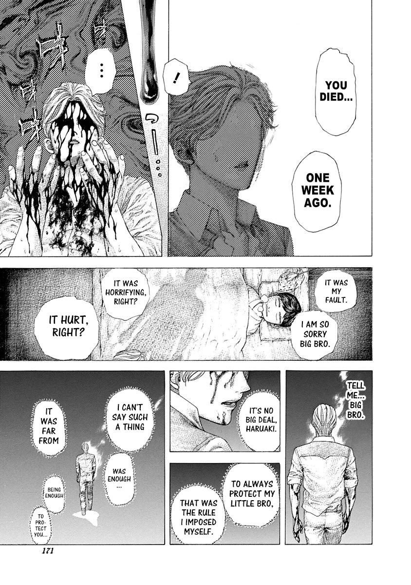 Usogui chapter 481 page 14