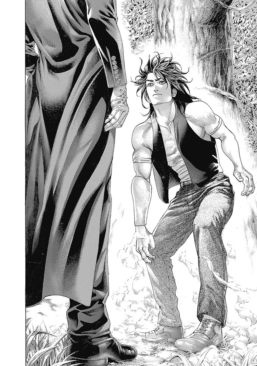 Usogui chapter 482 page 13