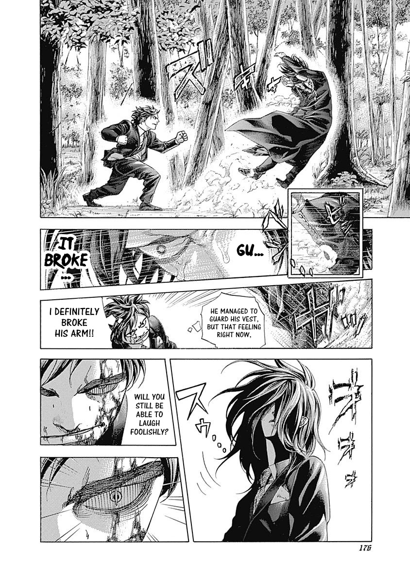 Usogui chapter 482 page 2