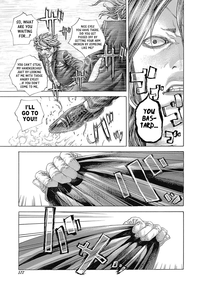 Usogui chapter 482 page 3