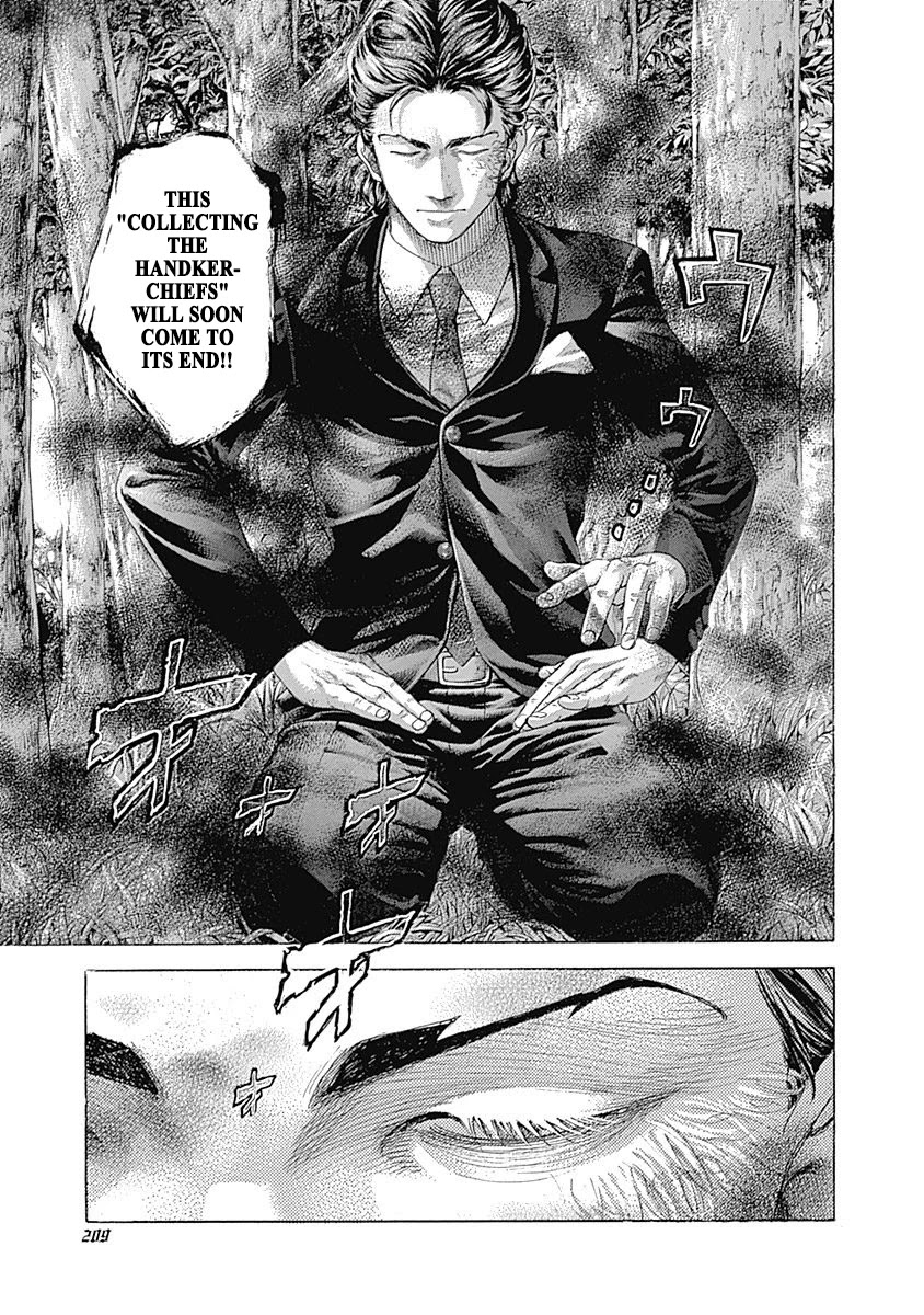 Usogui chapter 483 page 15