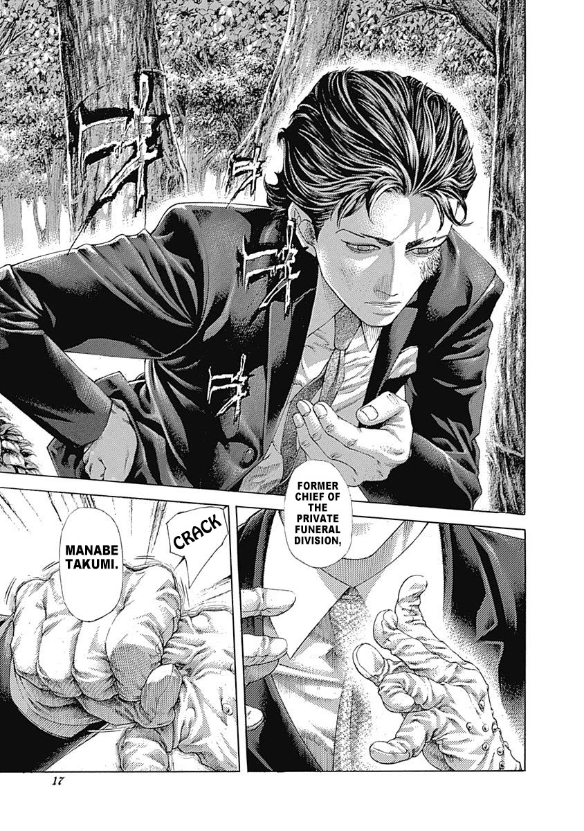 Usogui chapter 484 page 14