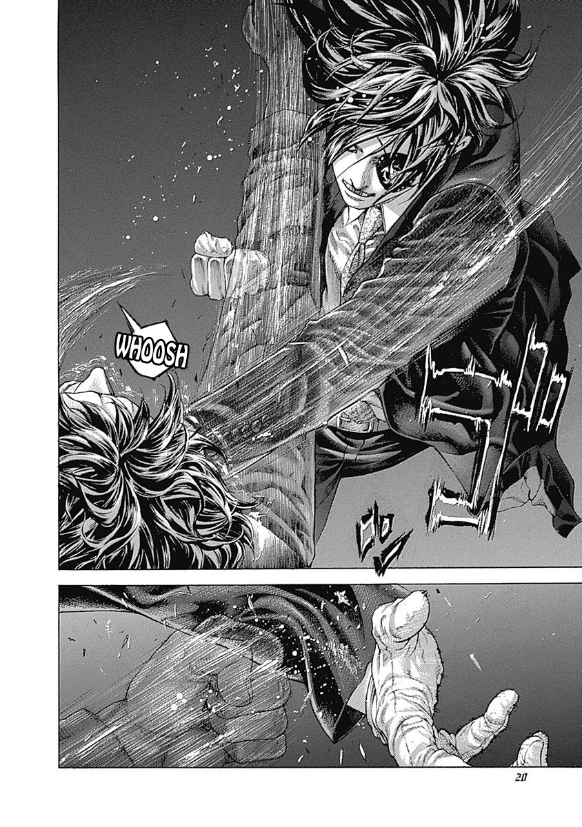 Usogui chapter 484 page 16