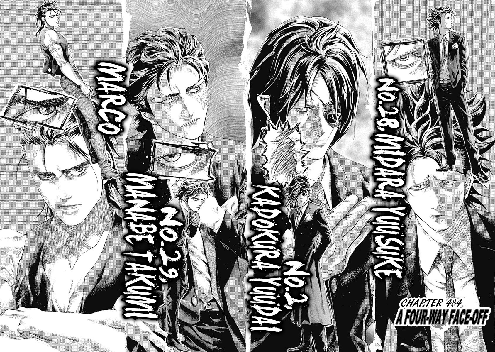 Usogui chapter 484 page 4