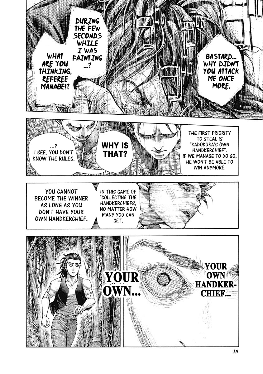 Usogui chapter 484 page 7