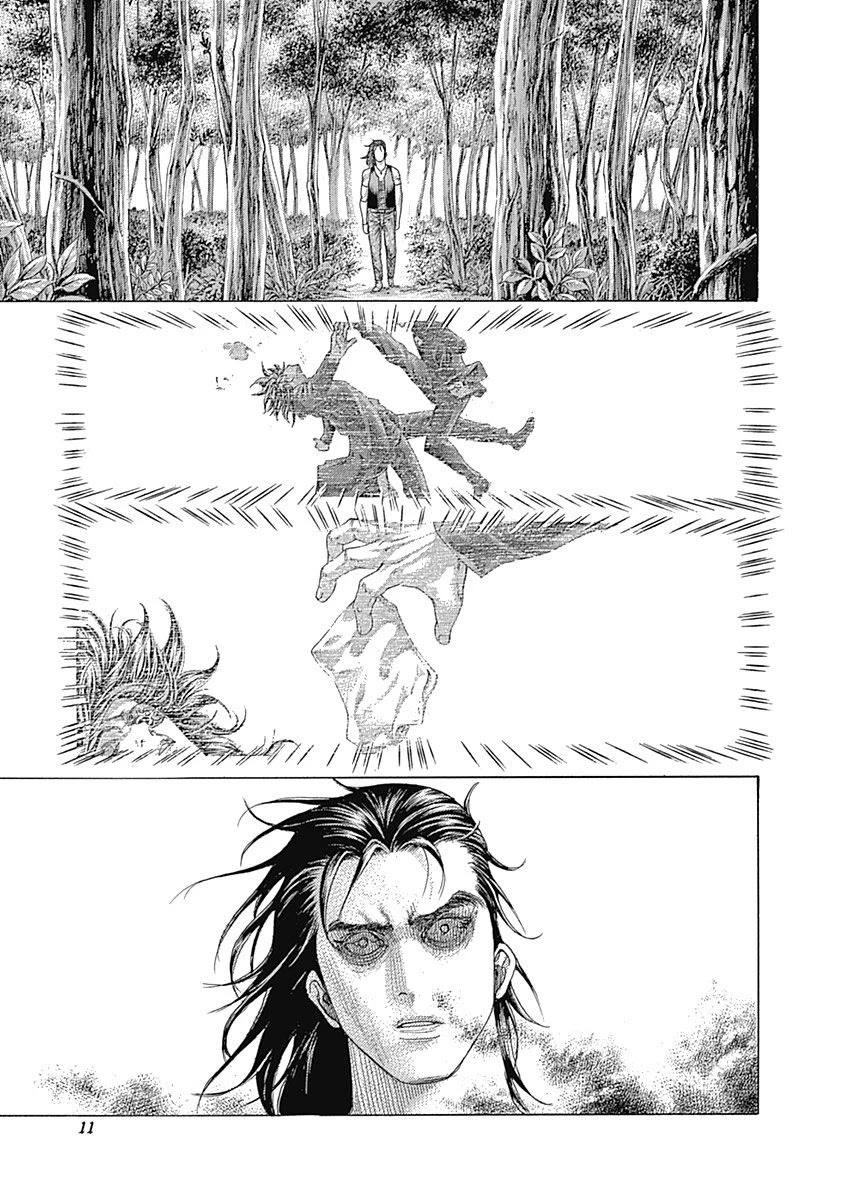 Usogui chapter 484 page 8