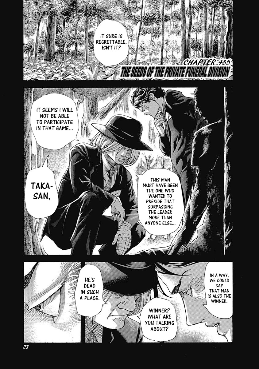 Usogui chapter 485 page 1