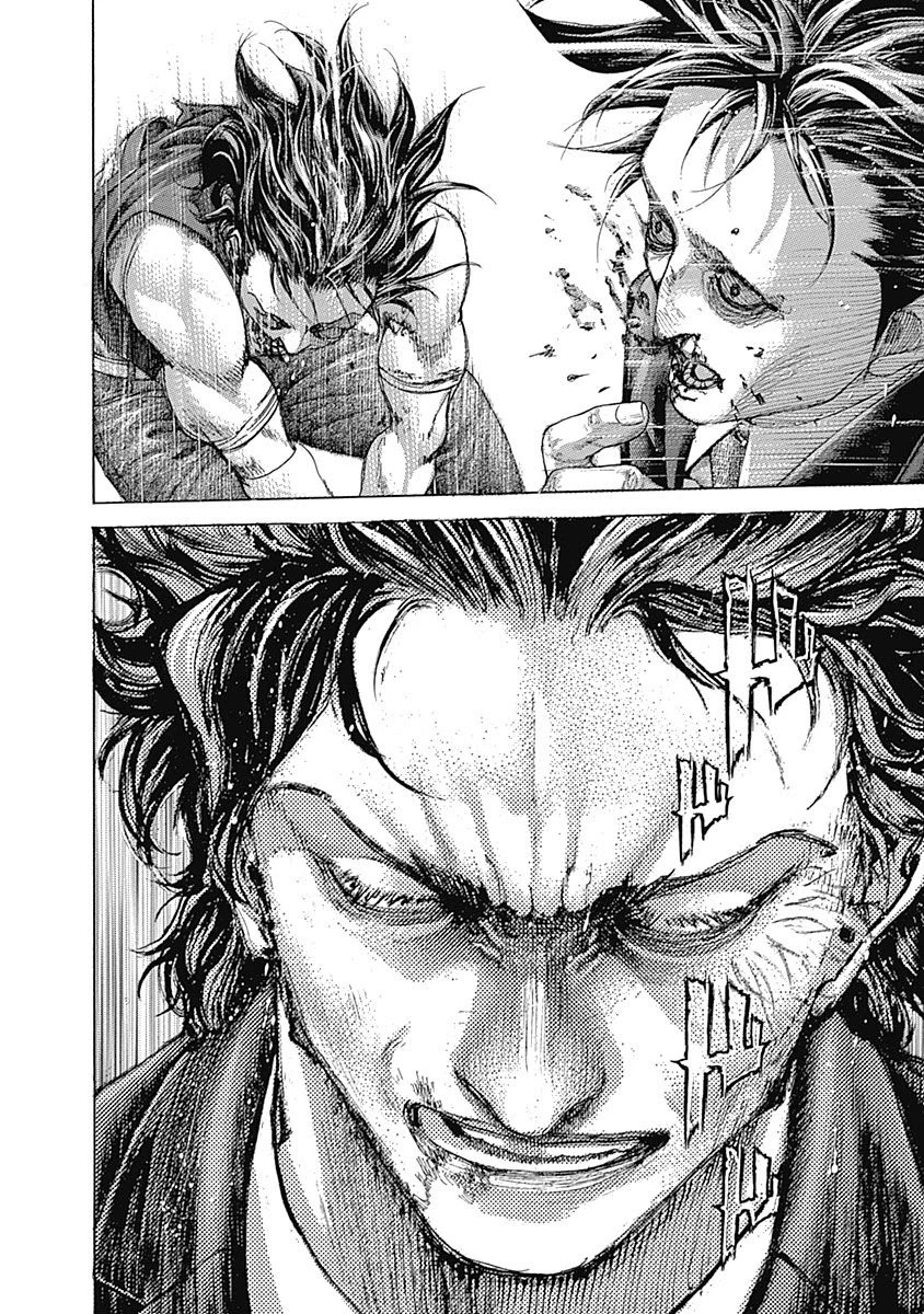 Usogui chapter 485 page 11