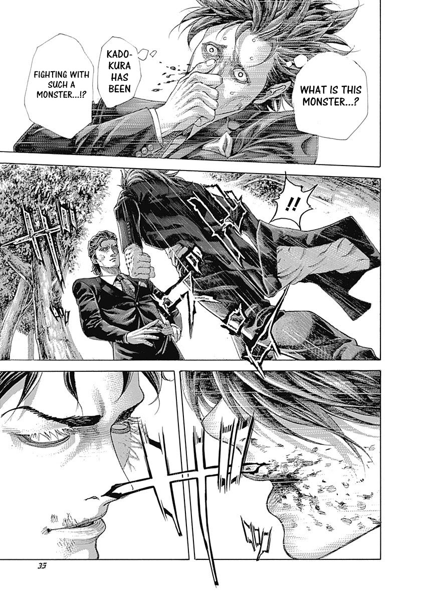 Usogui chapter 485 page 12