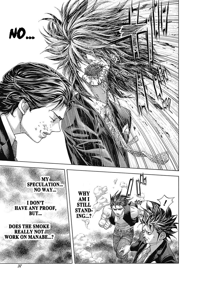 Usogui chapter 485 page 14