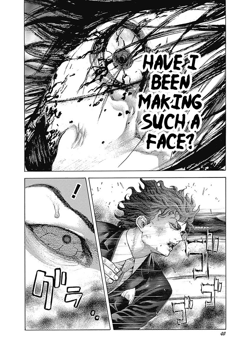 Usogui chapter 485 page 17