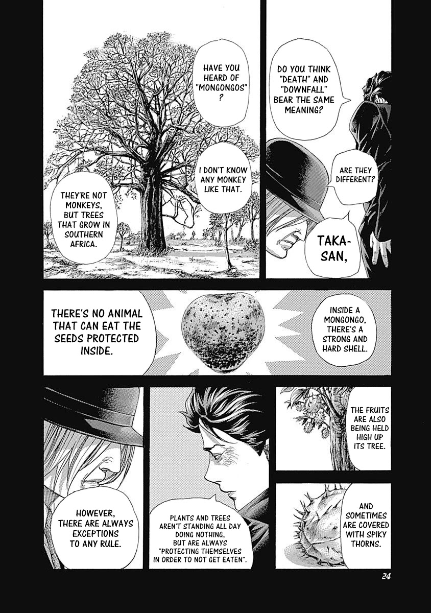 Usogui chapter 485 page 2