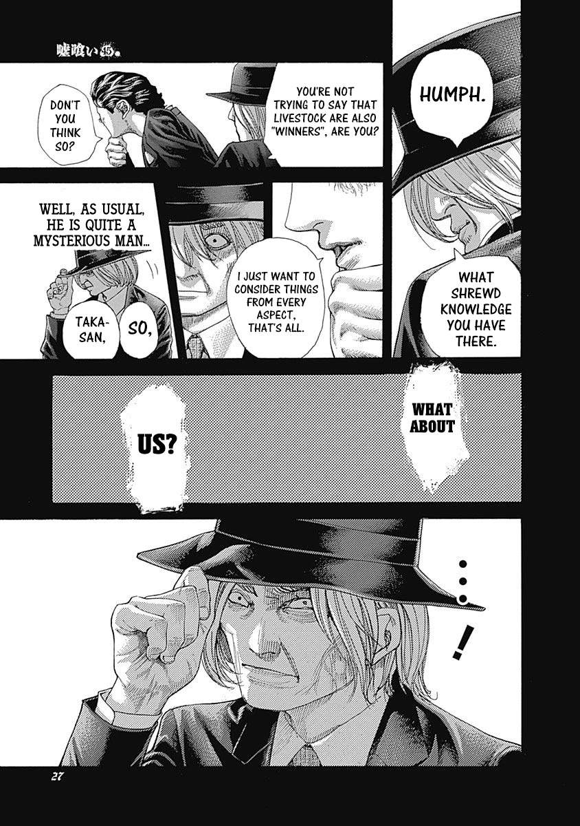 Usogui chapter 485 page 5