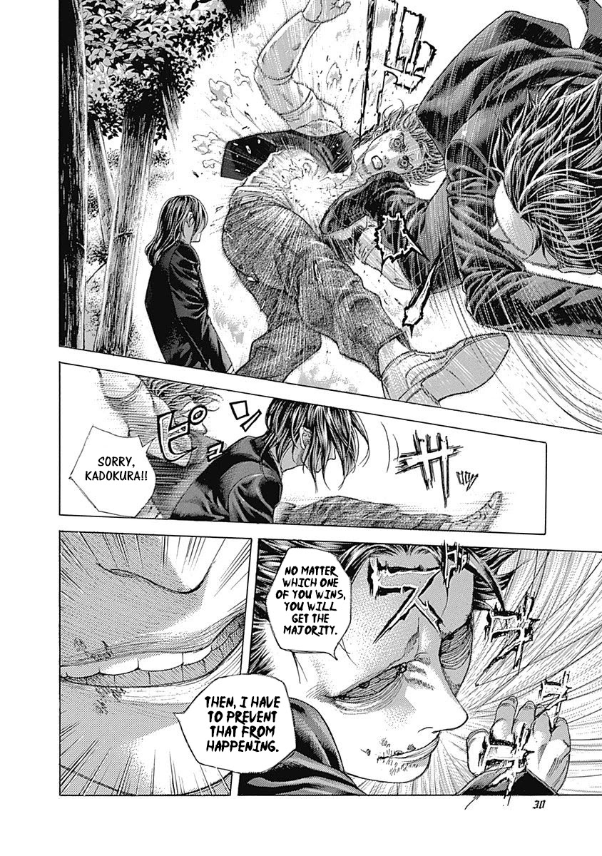 Usogui chapter 485 page 8