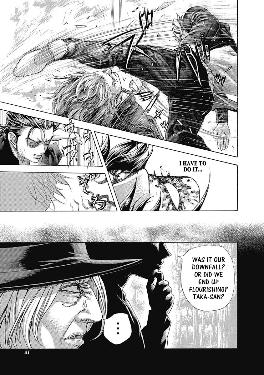 Usogui chapter 485 page 9