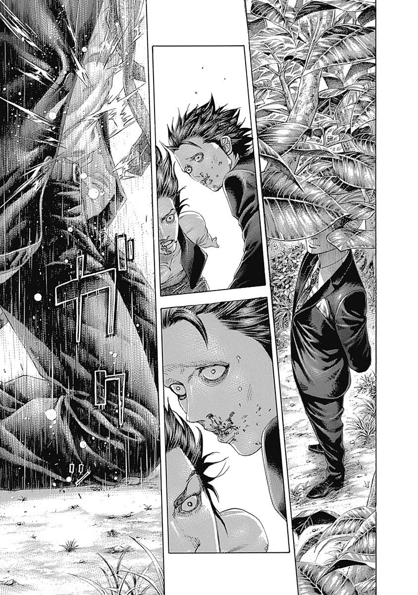 Usogui chapter 486 page 16