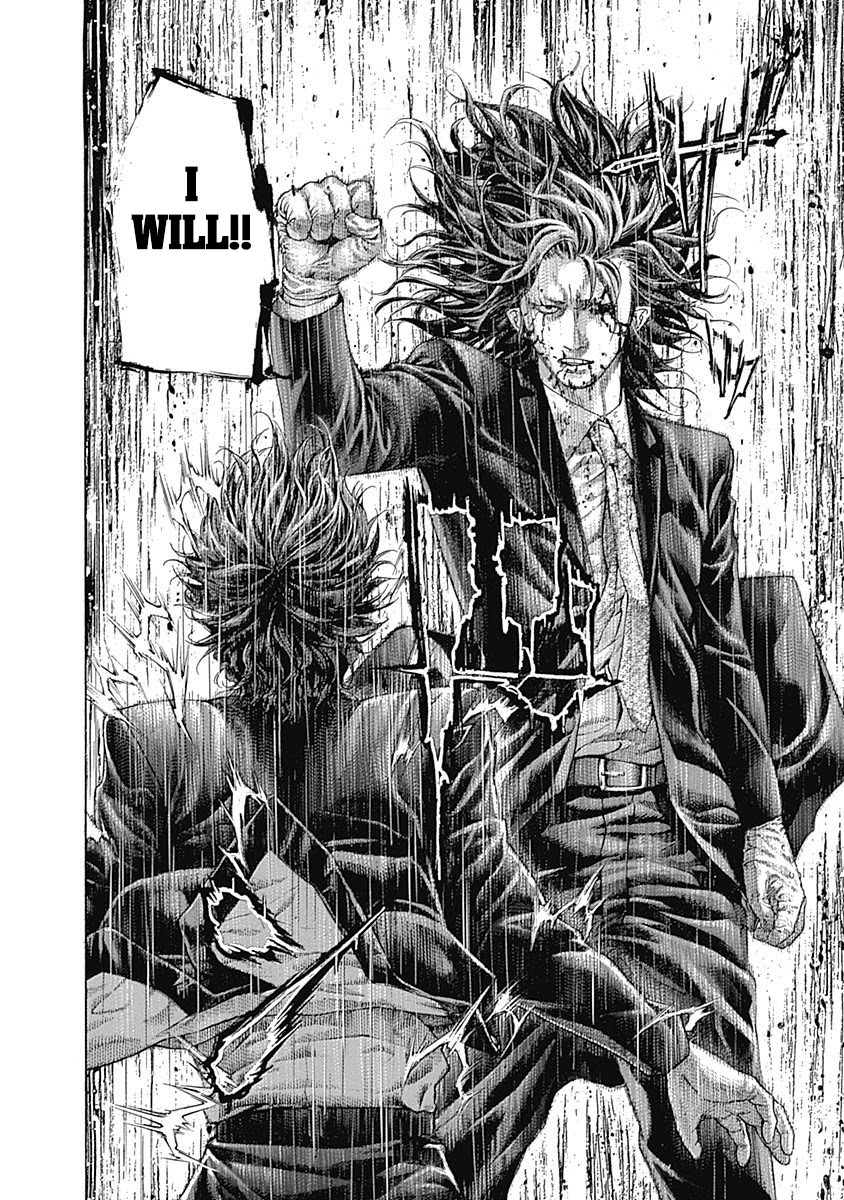 Usogui chapter 486 page 17