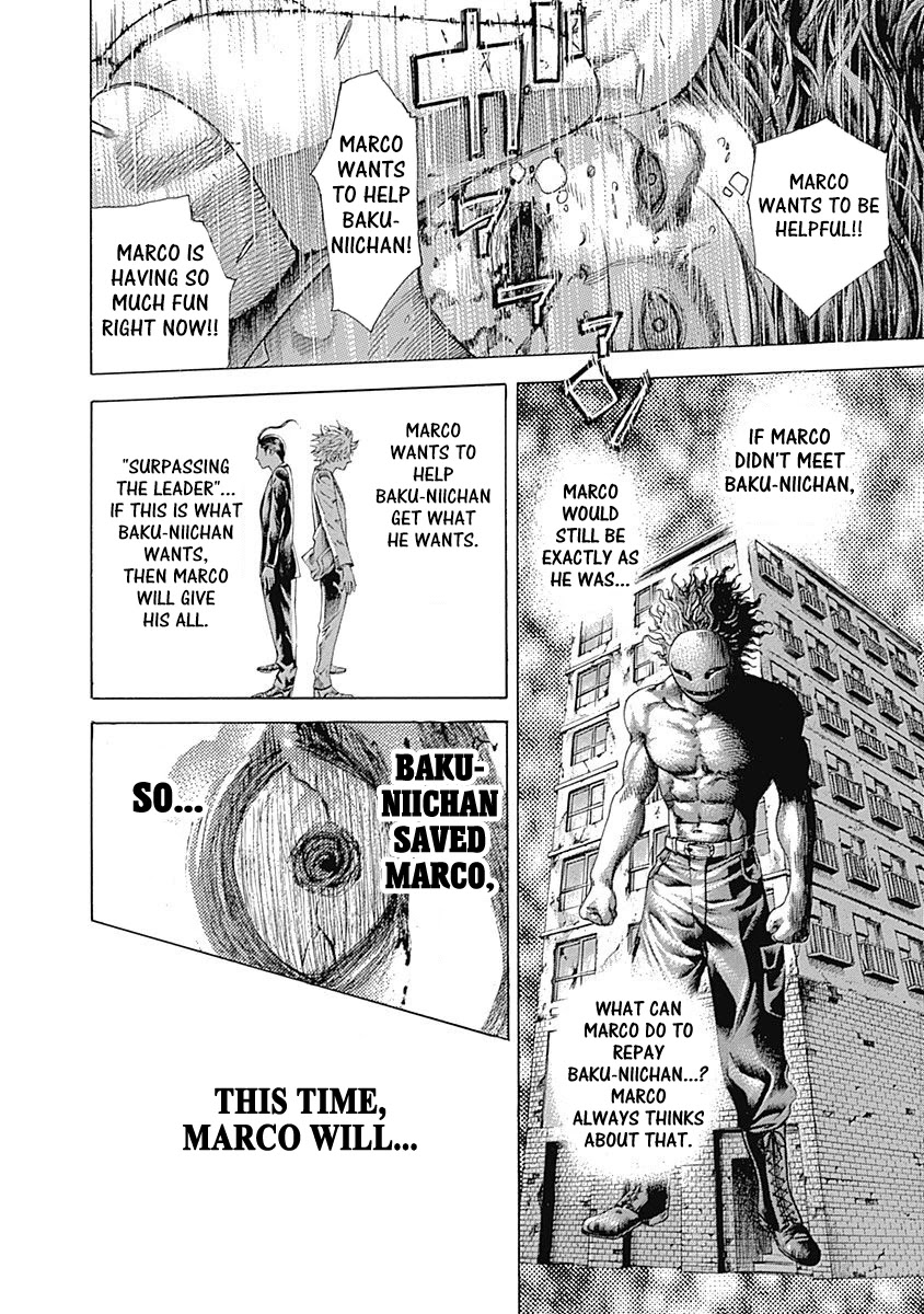 Usogui chapter 486 page 7