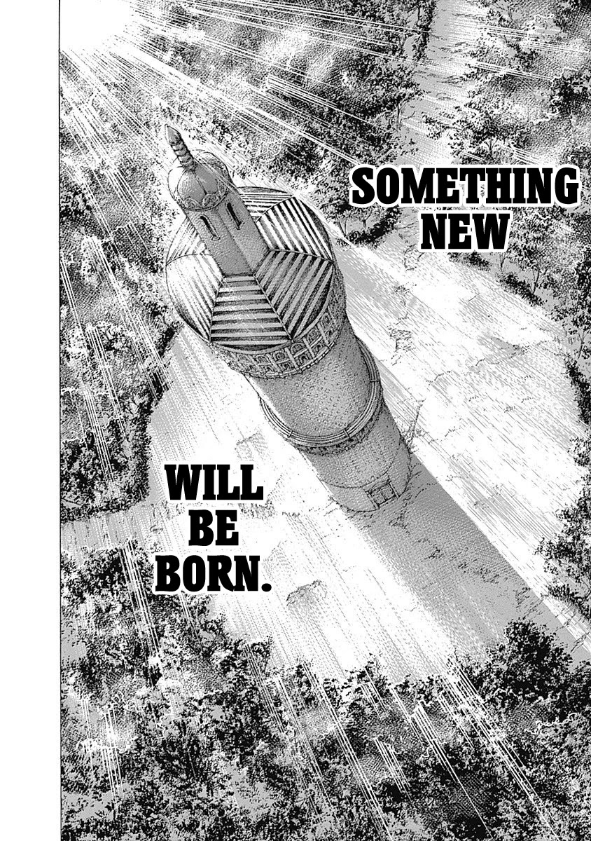 Usogui chapter 486 page 9